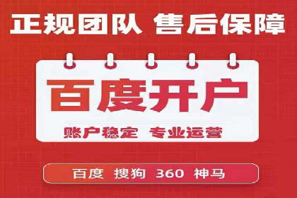 如何利用SEM提升品牌知名度——以某知名企业的成功经验为例