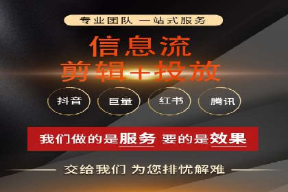 搜索引擎营销新纪元：SEM开户案例集锦